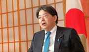 Tokio Trampın İran zərbələrini atom bombası ilə müqayisə etməsinə cavab verib