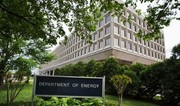 Минэнерго США отменяет господдержку зеленых проектов на $3,7 млрд