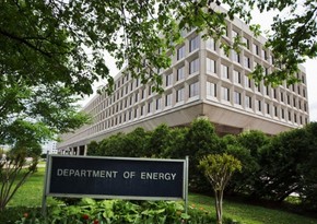 Минэнерго США отменяет господдержку зеленых проектов на $3,7 млрд
