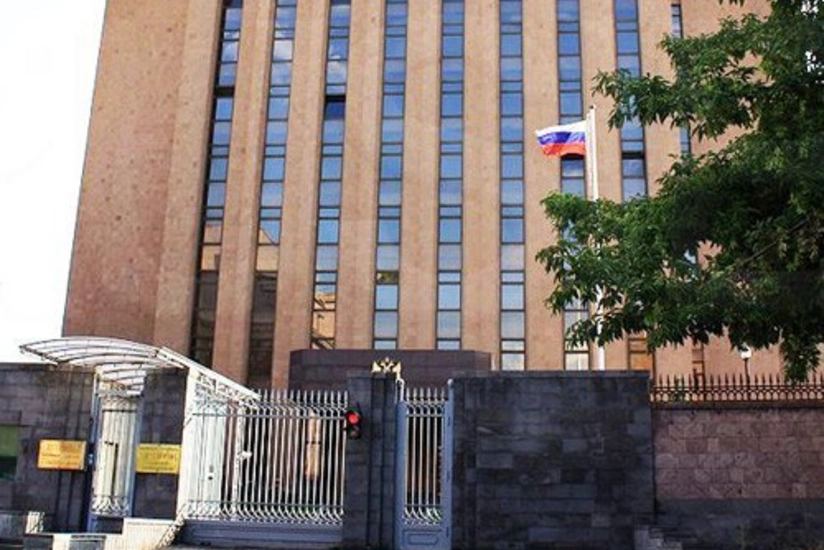 Yerevanda Rusiya səfirliyi qarşısında etiraz aksiyası olacaq