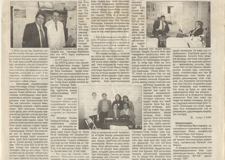 Azərbaycanlı alim dabaq xəstəliyinin süni peyvəndini tapıb - MÜSAHİBƏ