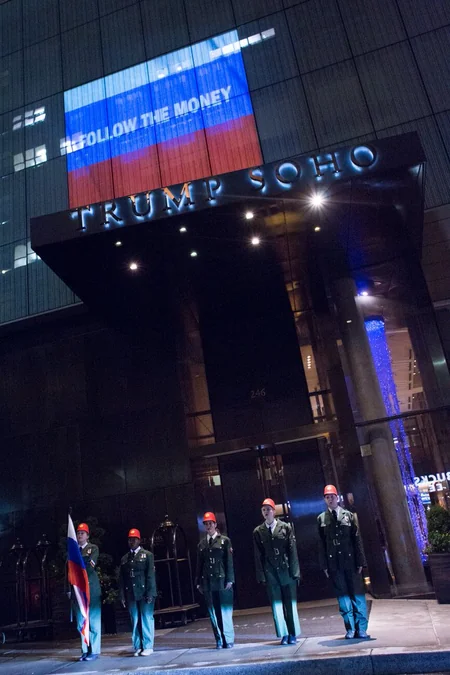 Putin’s image projected on Trump Hotel in New York - PHOTO