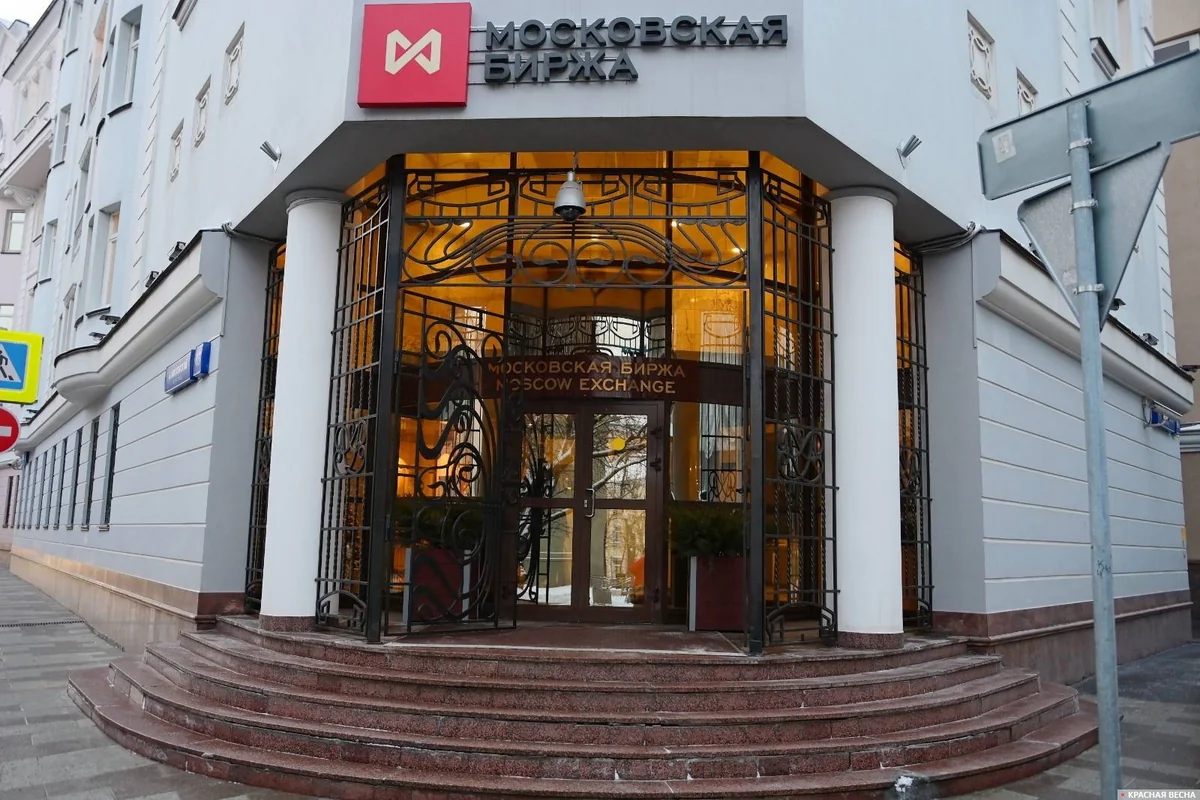 На фондовом рынке РФ ускорился обвал после объявления о частичной мобилизации