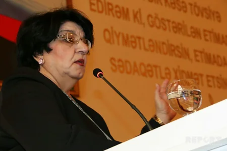 Gəncədə “Novruz mühazirəsi” keçirilib