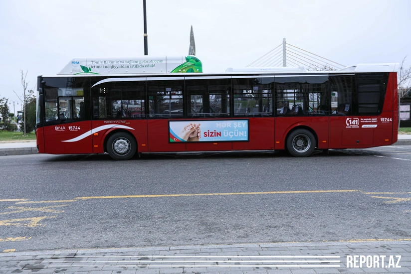 Объявлен новый график движения экспресс-автобусов