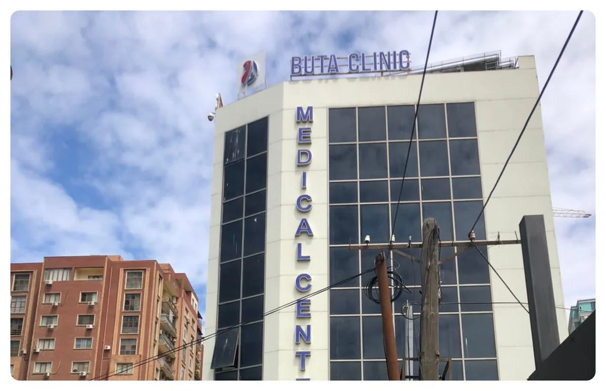 Nazirlik “Buta” klinikasının fəaliyyətini dayandırıb