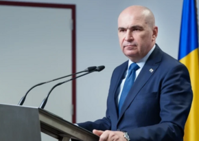 Премьер-министр Румынии заявил, что в стране не будет конфискации сбережений граждан