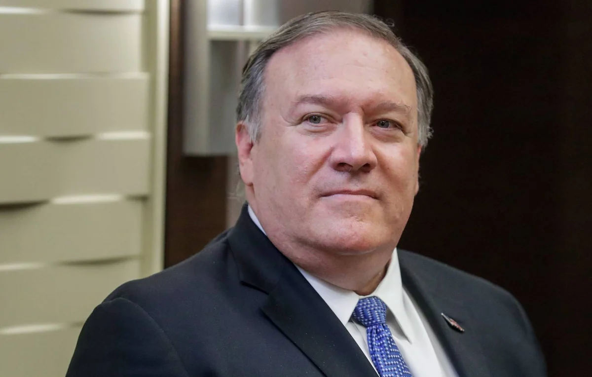 Китай осудил введение США визовых ограничений для властей страны - ОБНОВЛЕНО