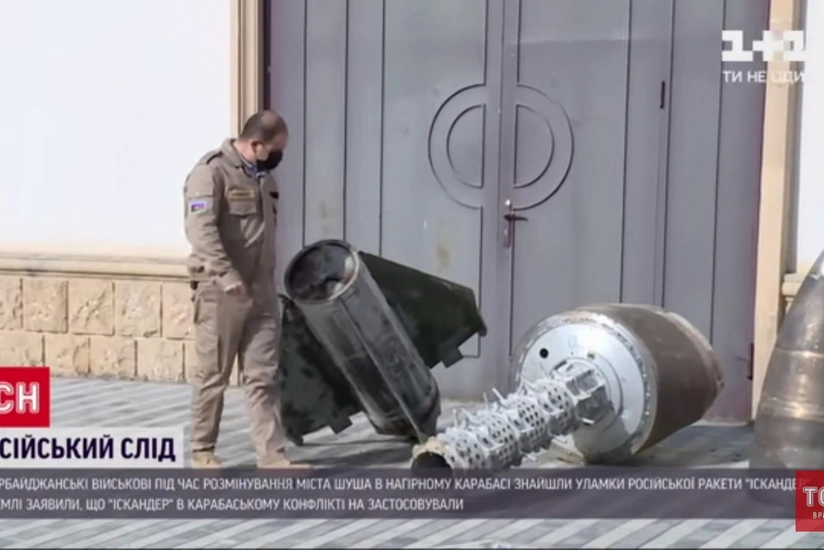 Ukrainian media widely cover Armenia's use of Iskander missile against Azerbaijan