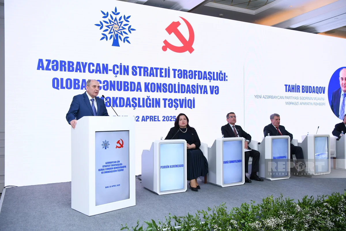 Azərbaycan-Çin strateji tərəfdaşlığına həsr olunan konfrans keçirilib