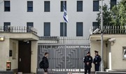 İsrailin Gürcüstandakı səfirliyi fəaliyyətini müvəqqəti dayandırıb