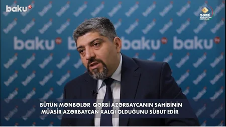 Xronika: Ərməniyyə, Armeniya, Ermənistan ifadəsi sonralar qədim xəritələrə əlavə edilib