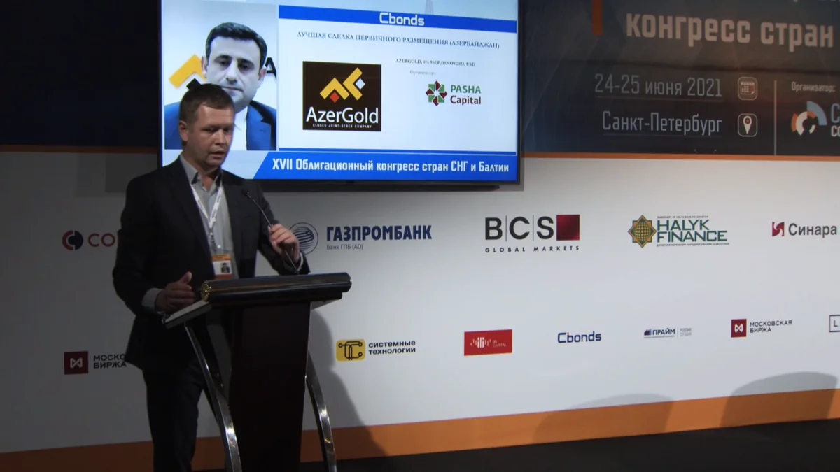 “AzerGold” nüfuzlu mükafata layiq görülüb