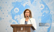 Bahar Muradova: Qadınlar dünyada elm və texnologiya sahəsində çalışanların yalnız 28 %-ni təşkil edir