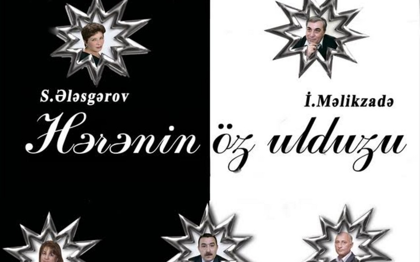 Dövlət Musiqili Teatrı Lənkərana qastrola gedəcək