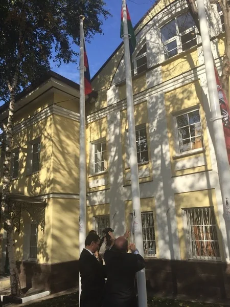 ​В Москве состоялось открытие Дома азербайджанской общины