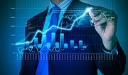 ВБ прогнозирует рост ВВП Азербайджана в 2025-2027гг выше 2,4% в год