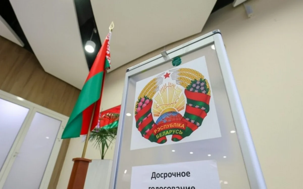 ЦИК Беларуси утвердил итоги президентских выборов