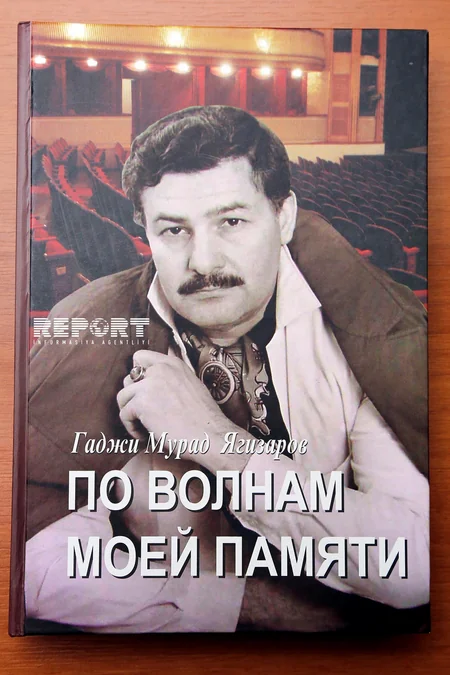 Xalq artisti Hacı Murad Yagizarov Rus Dram Teatrında tamaşaçılarla görüşüb