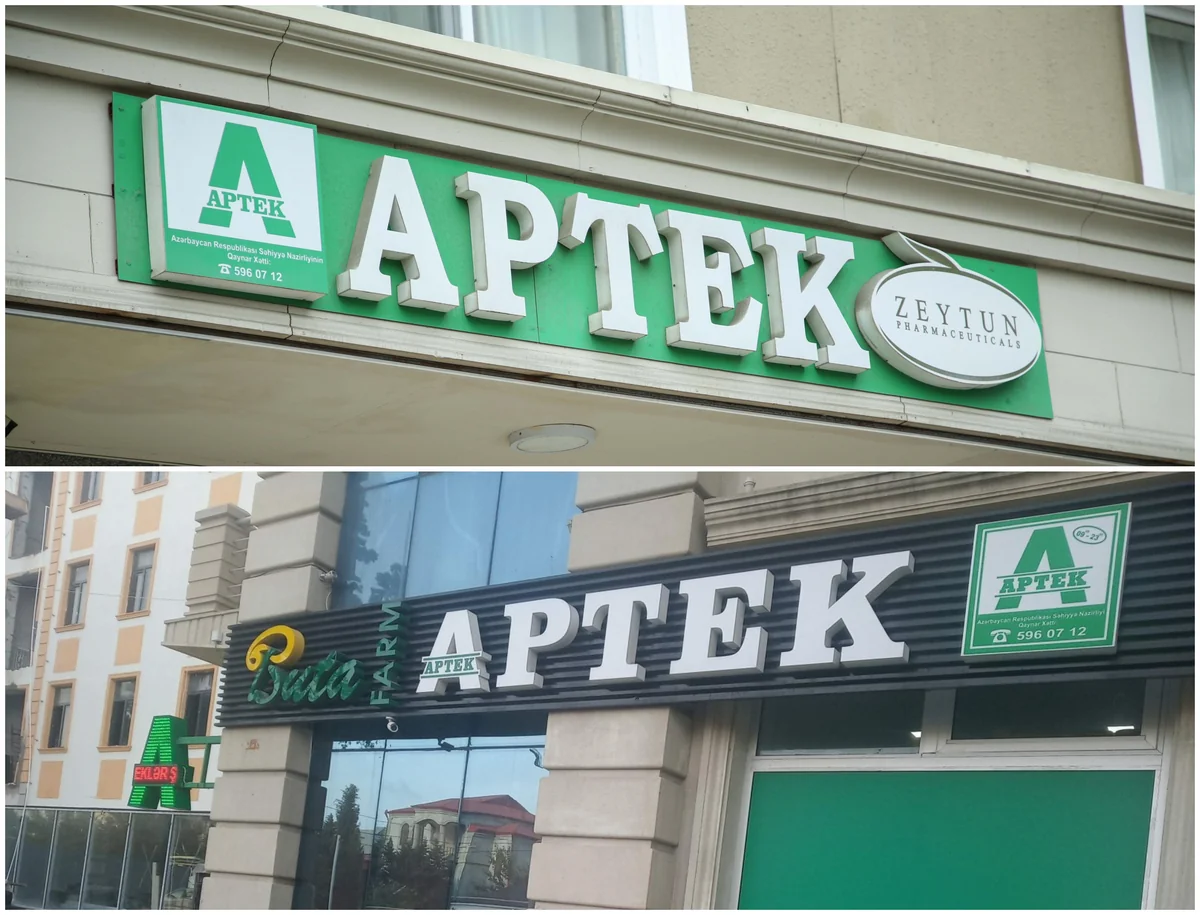Azərbaycanda iki məşhur apteklər şəbəkəsi cərimələnib