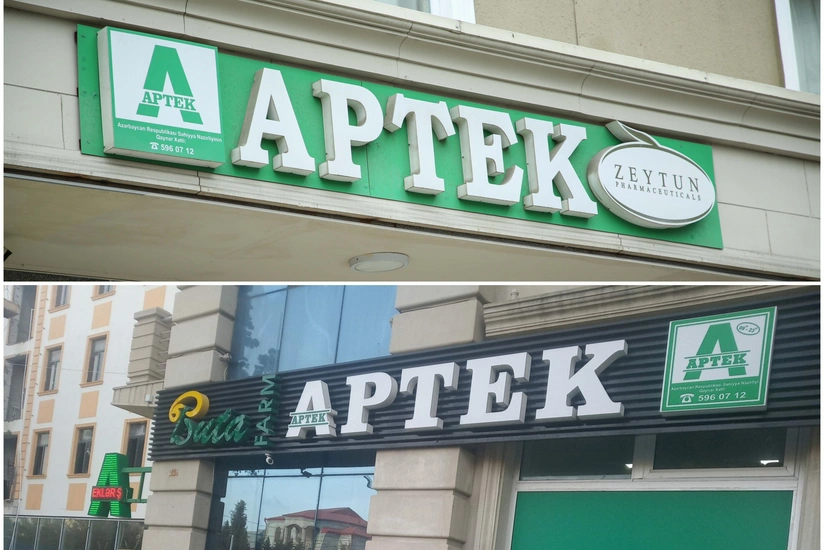 Azərbaycanda iki məşhur apteklər şəbəkəsi cərimələnib