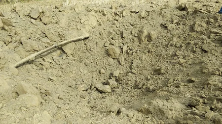 MN: Düşmən Şəmkirin kəndini “Toçka-U” raket kompleksindən atəşə tutub