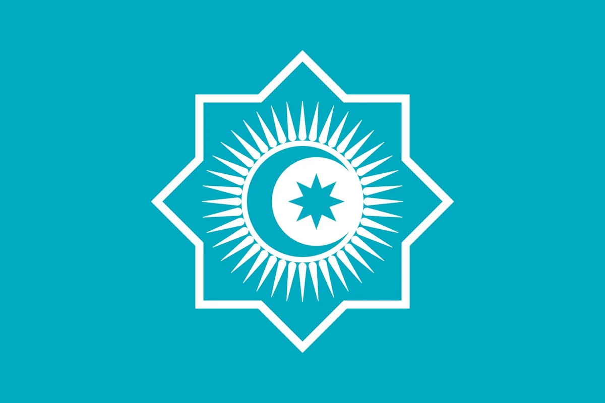 TDT Türkiyəyə başsağlığı verib