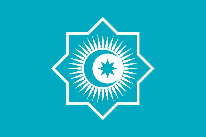 TDT Türkiyəyə başsağlığı verib