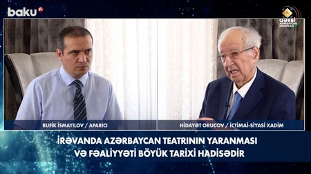 Qərbi Azərbaycan Xronikası: “Bizim evimizdə ən qorxulu, vahiməli ifadə köç sözü idi”