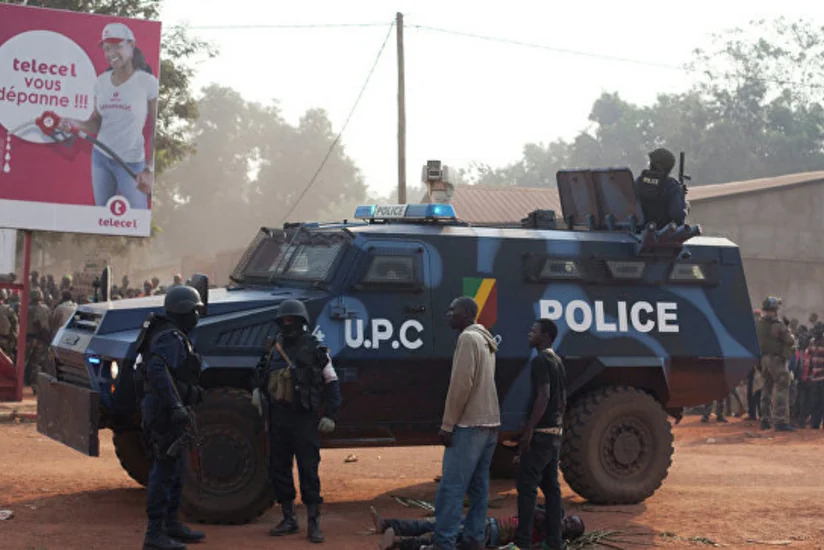 Konqoda baş vermiş toqquşma nəticəsində 20-dən çox insan ölüb