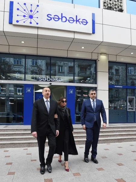 Prezident İlham Əliyev Bakıdakı 1 saylı poçt filialında yeni xidmət mərkəzinin açılışında iştirak edib - YENİLƏNİB