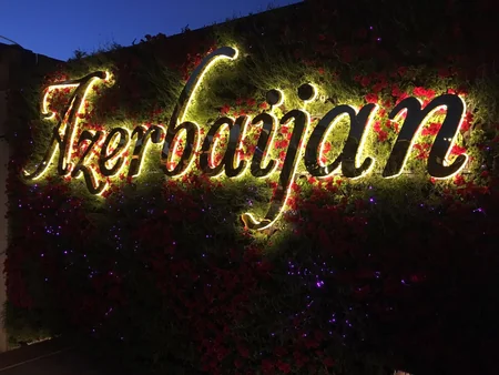 Heydər Əliyev Mərkəzinin dəstəyi ilə Antalya Ekspo 2016da Azərbaycan milli pavilyonu açılıb