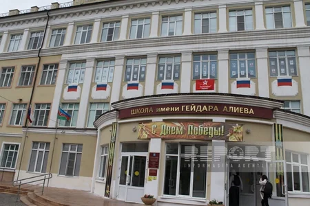 Azərbaycan nümayəndə heyəti Həştərxanda Heydər Əliyev adına məktəbdə olub