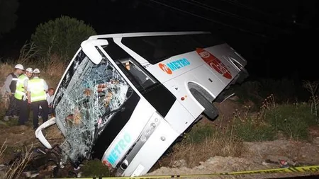 В Турции в ДТП с автобусом пострадали 45 человек