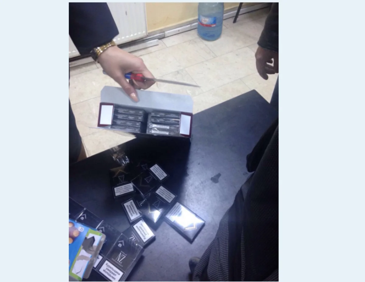 Azərbaycan gömrükçüləri 1800 ədəd siqaret aşkar edib