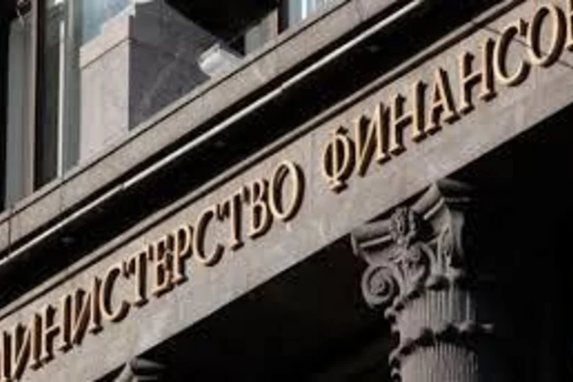 Стало известно имя нового министра финансов России