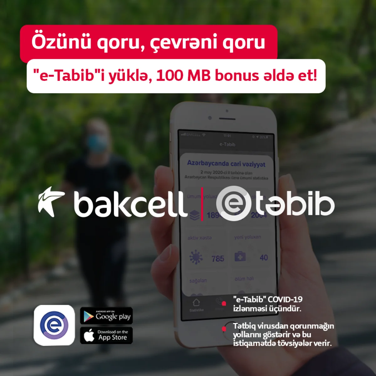 “Bakcell” mobil tətbiqindən istifadə edən abunəçilərinə hədiyyə verir