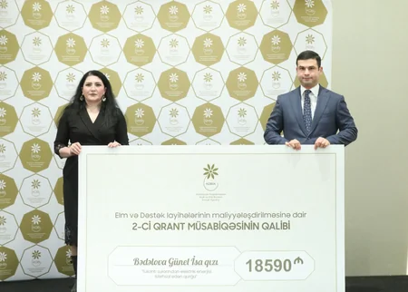 Азербайджанский производитель алюминия подписал экспортное соглашение