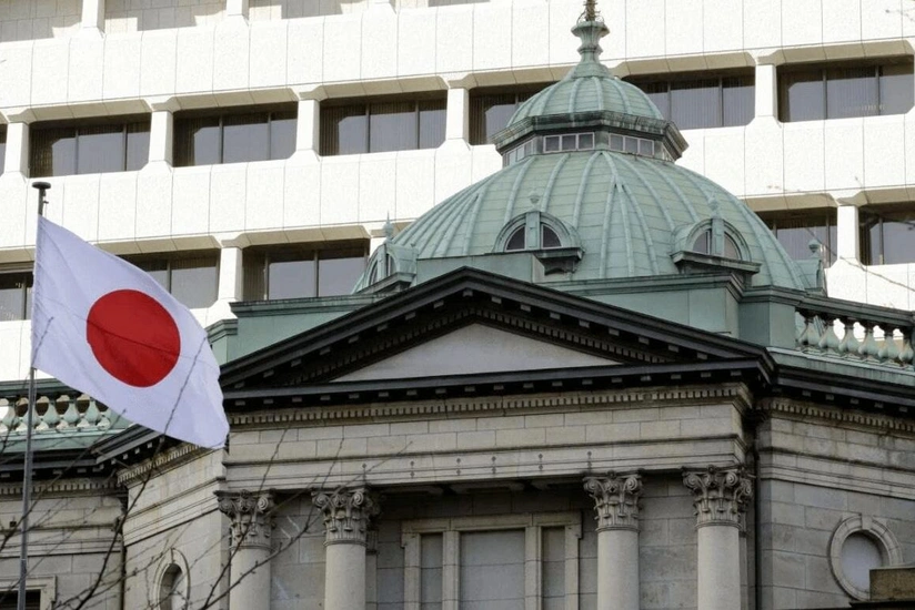 Bank of Japan keeps discount rate stable