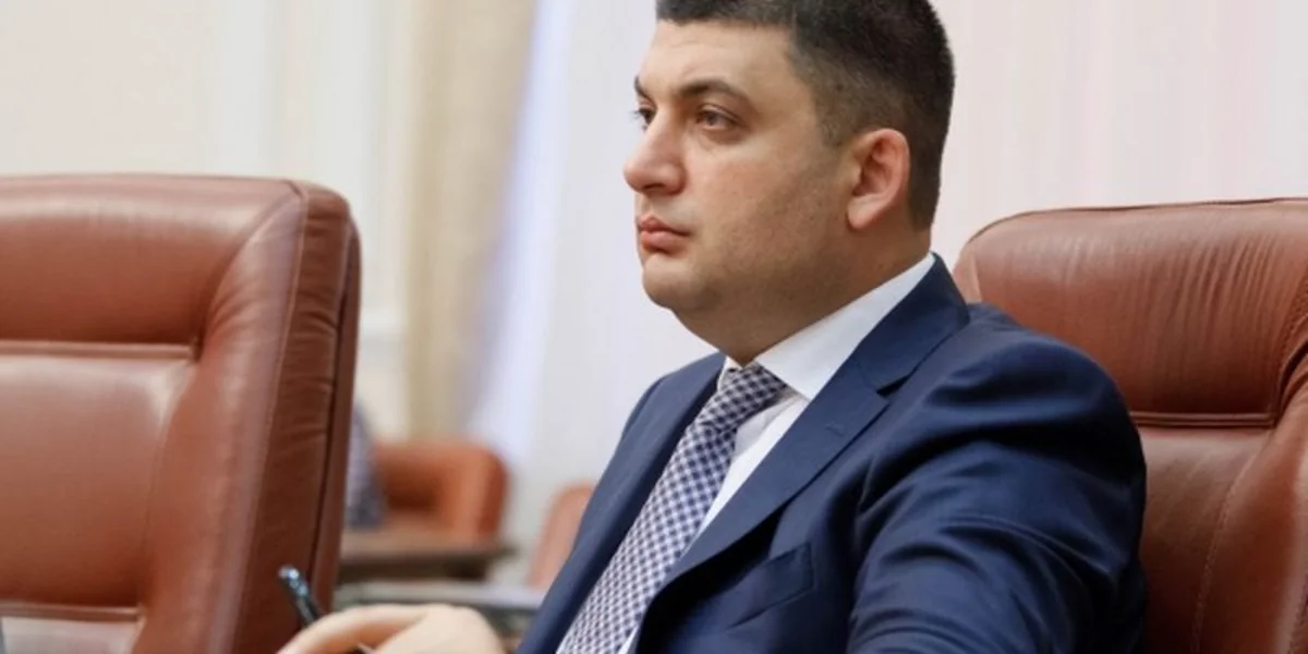 Vladimir Qroysman Ukraynanın baş naziri vəzifəsinə təyin edilib