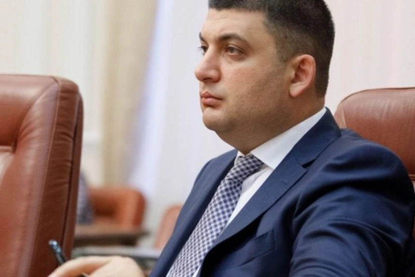 Ukraynanın Baş naziri: GUAM ölkələri arasında azad ticarət zonasının yaradılması iqtisadi inkişafa təkan verəcək