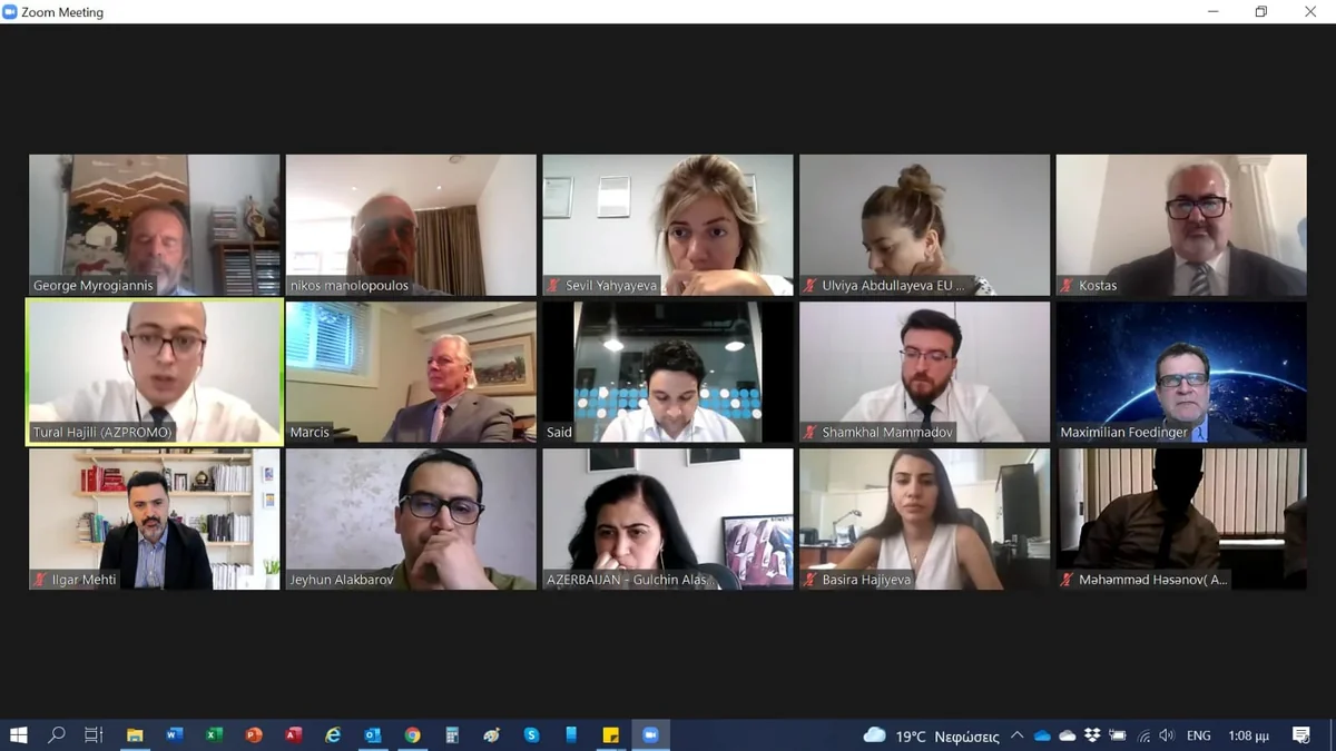 Avropa İttifaqının maliyyələşdirdiyi layihə üzrə hesabat qəbul olunub