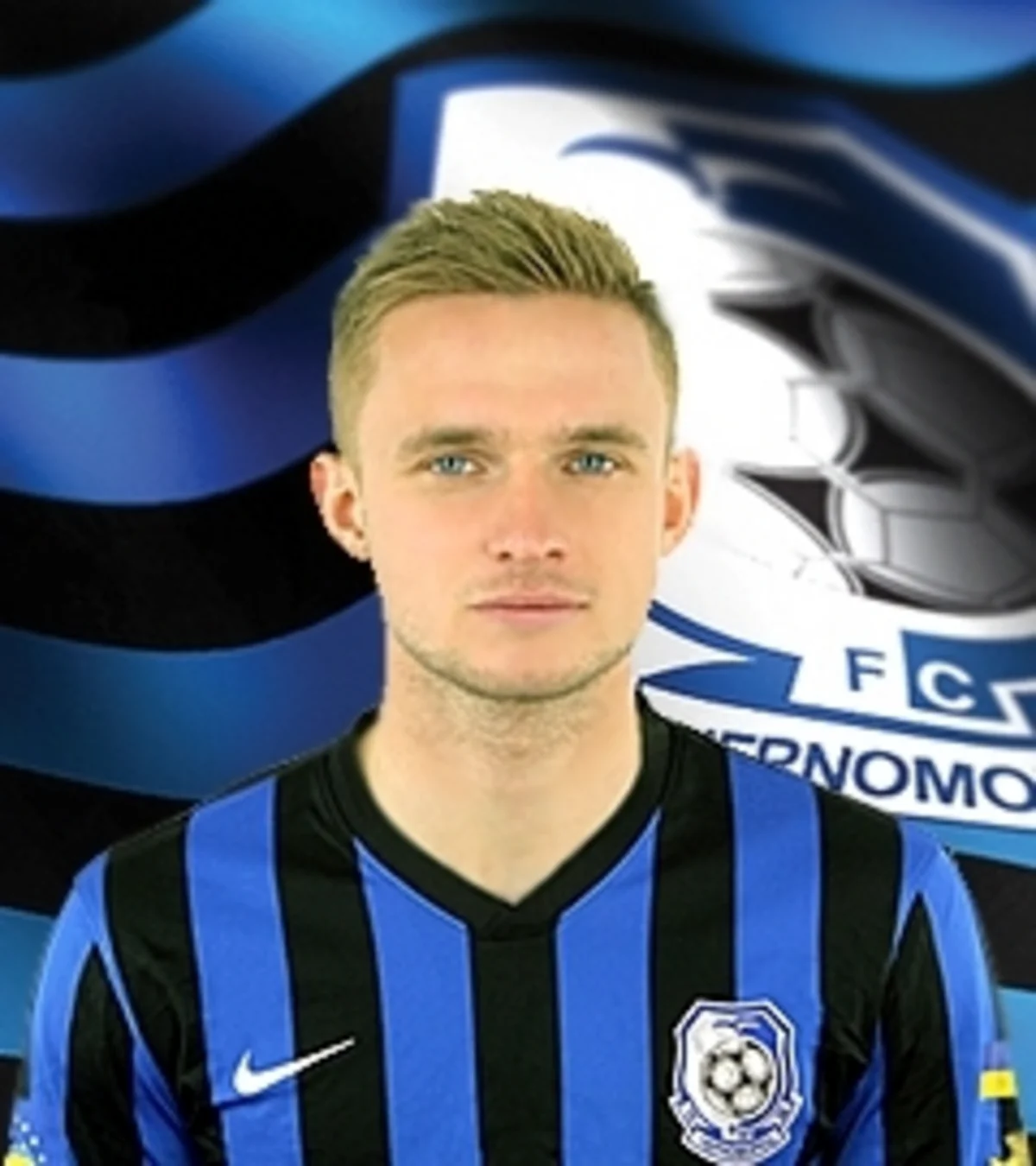 ​Ukrainian soccer player: I got a proposal from Azerbaijan