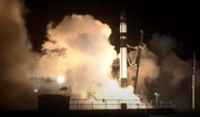 Ракета компании Rocket Lab вывела на орбиту японский радиолокационный спутник