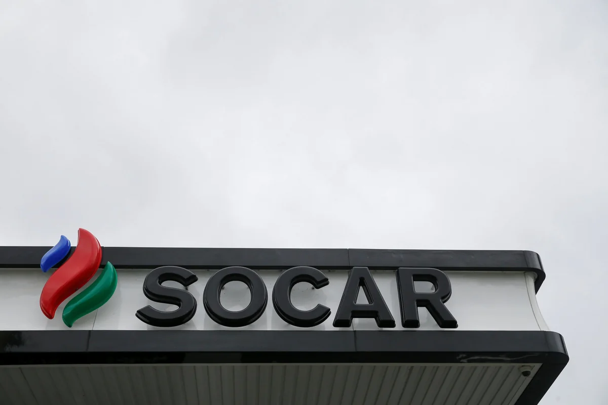 “SOCAR Türkiyə” 1,3 milyard dollarlıq maliyyələşmə cəlb edib