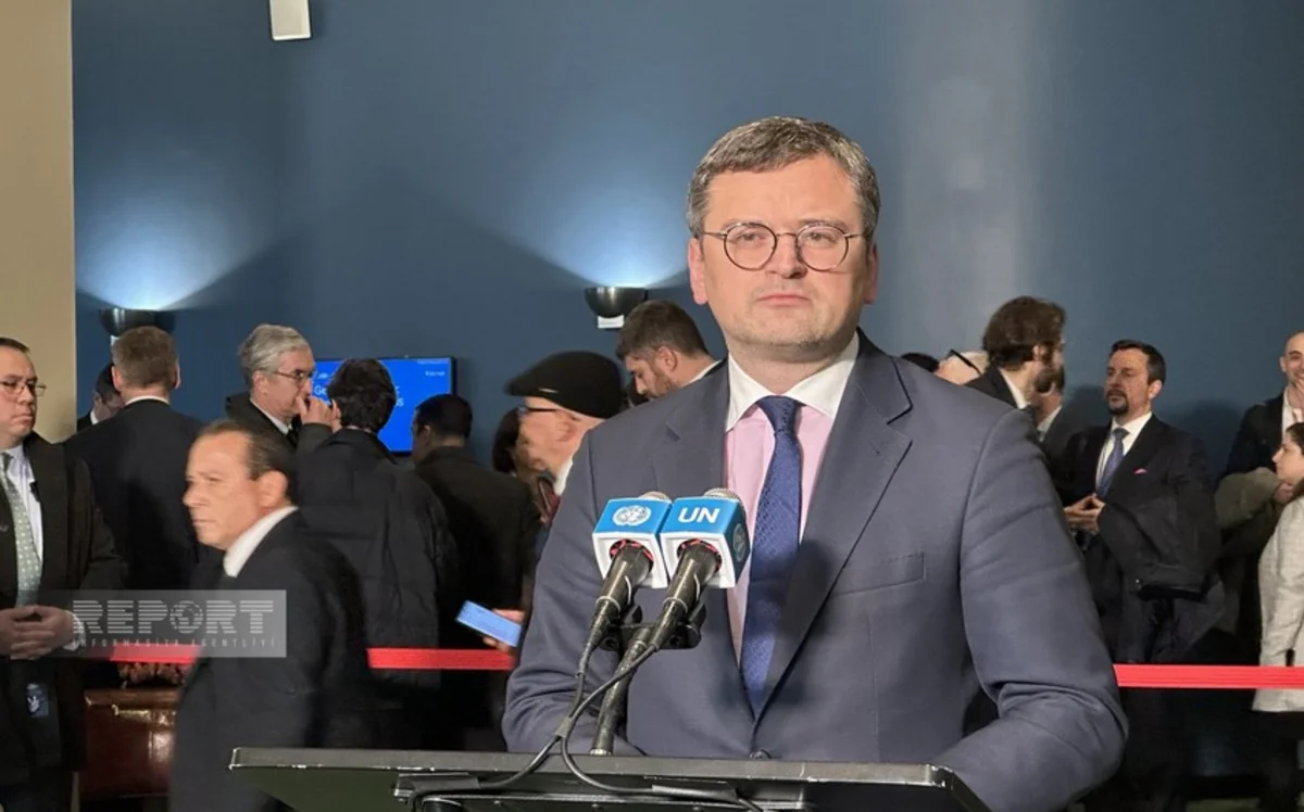Кулеба запросил срочную помощь для Украины