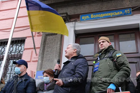 Сторонники Петра Порошенко проводят в Киеве акцию протеста