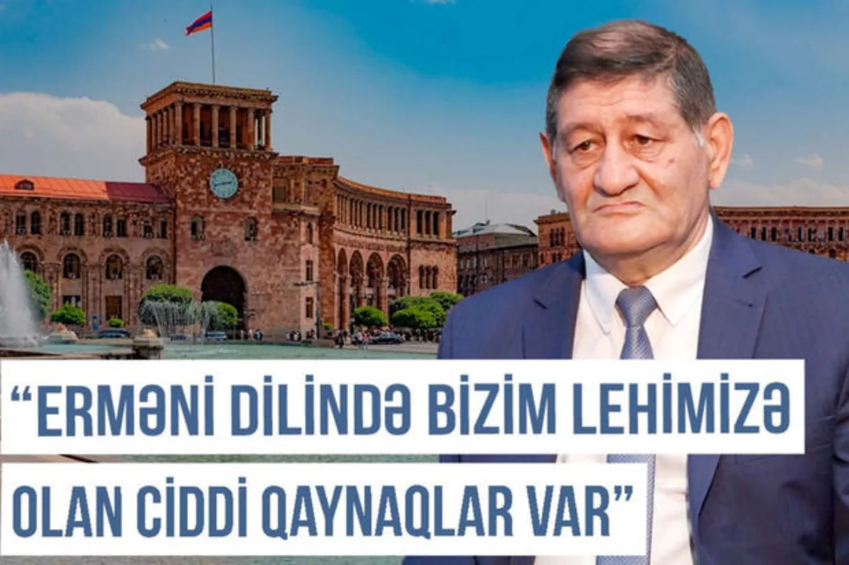 Qərbi Azərbaycan Xronikası: Erməni dilində lehimizə olan ciddi qaynaqlar var
