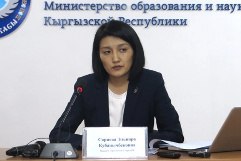 Wearing hijab to school forbidden in Kyrgyzstan