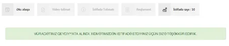 “Azərsu”nun yeni elektron xidməti “E-hökumət” portalına inteqrasiya edilib
